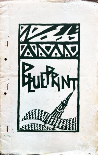 The Blue Print, 1995, First Term, cover